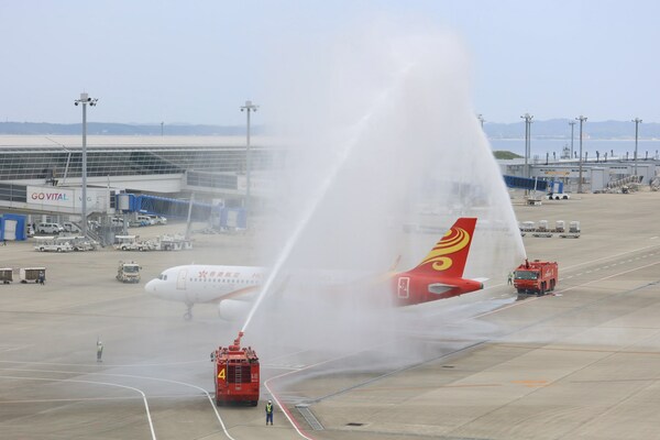 日本中部国际机场安排水门礼欢迎香港航空首航航班抵埗