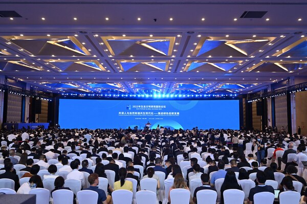 Eco Forum Global Guiyang 2023 kicks off in southwest China