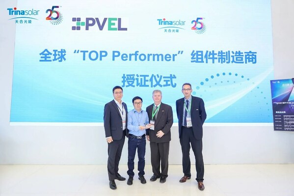 From left to right: Gao Lei, deputy director of global product management at Trina Solar; Wang Bing, CMBU Operation Quality Head at Trina Solar; Kevin Gibson, managing director at PVEL; Jean-Nicolas Jaubert, Director of China Operations at PVEL