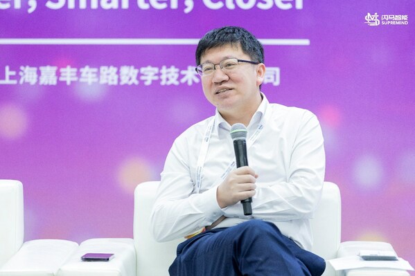 Unity中国参与2023世界人工智能大会，AI开启技术大众化新征程