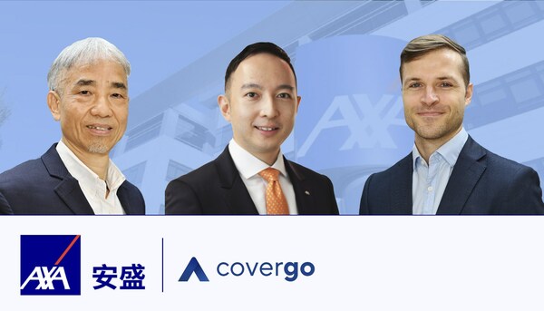 （左起）：CoverGo副首席執行官Peter Tam、AXA安盛首席一般保險業務總監黎柱基、CoverGo 首席執行官兼創始人 Tomas Holub。