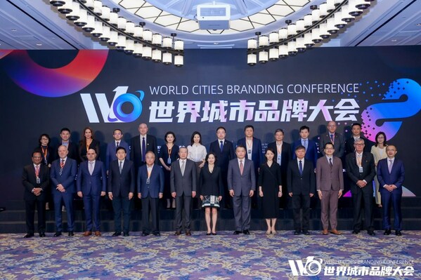 World Cities Branding Conference opens in China's Macao