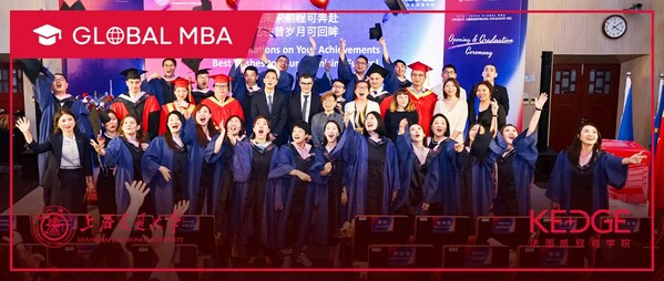 上海交通大学-法国凯致商学院Global MBA项目毕业暨开学典礼在上海隆重举行！