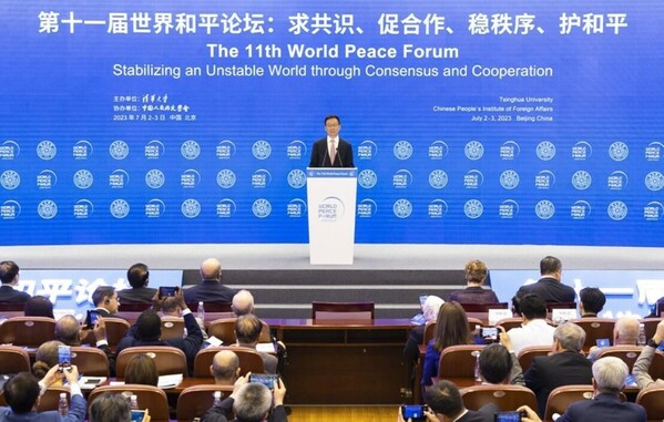 China's Vice President Han Zheng delivers a keynote speech at the 11th World Peace Forum opening ceremony on July 3, 2023.
