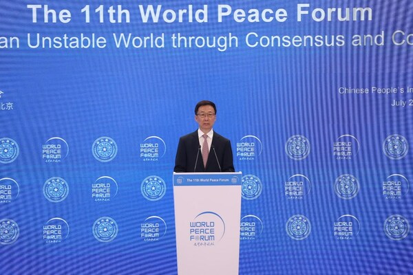 11th World Peace Forum concludes in Beijing