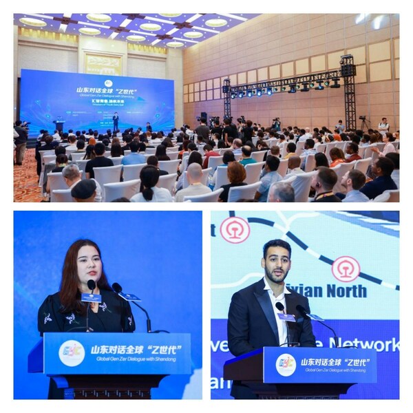 Global Gen Zer Dialogue with Shandong concluded successfully on July 7 in Jinan city of Shandong province