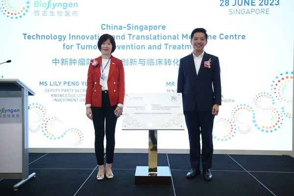 (Left) KCI Group Deputy Party Secretary, Lily Peng. (Right) Minister-of-state, Alvin Tan.