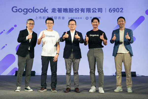 TrustTech provider Gogolook announced today the completion of its IPO listing on the Taiwan Innovation Board (TIB) of the Taiwan Stock Exchange (TWSE), under the ticker number 6902.
