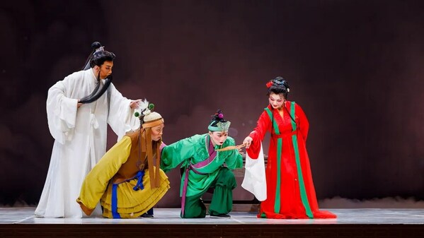 The classic Kunqu Opera the Butterfly Dream