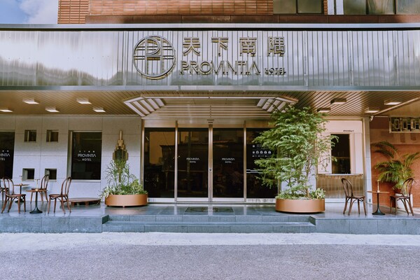 Hotel Provintia Tainan Exterior