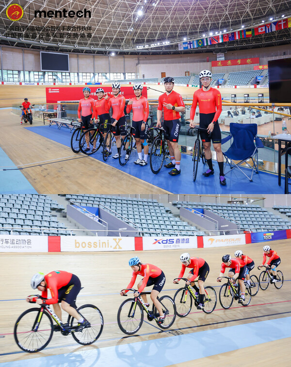 Mentech announces its official sponsorship of the China National Cycling Team.