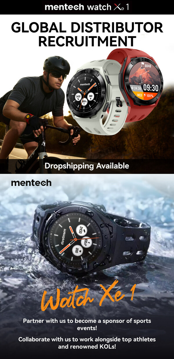 Mentech與中國國家自行車隊合作，贊助Xe1智能手錶