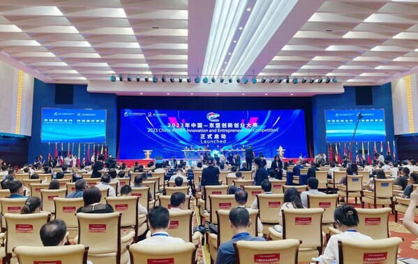 The 2023 China-ASEAN Innovation and Entrepreneurship Competition was inaugurated at the 11th Forum on China-ASEAN Technology Transfer and Collaborative Innovation