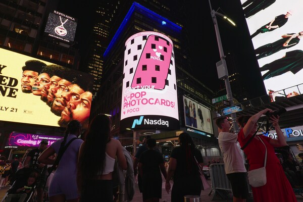 Pocamarket on the Nasdaq billboard in Times Square in New York City