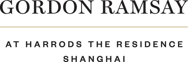 英国米其林星厨Gordon Ramsay上海首个独家餐厅，即将开设于哈罗德公馆会员俱乐部内。
