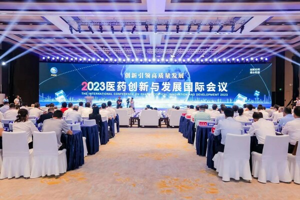 The International Conference on Pharmaceutical Innovation and Development 2023 Kicked off in Yantai