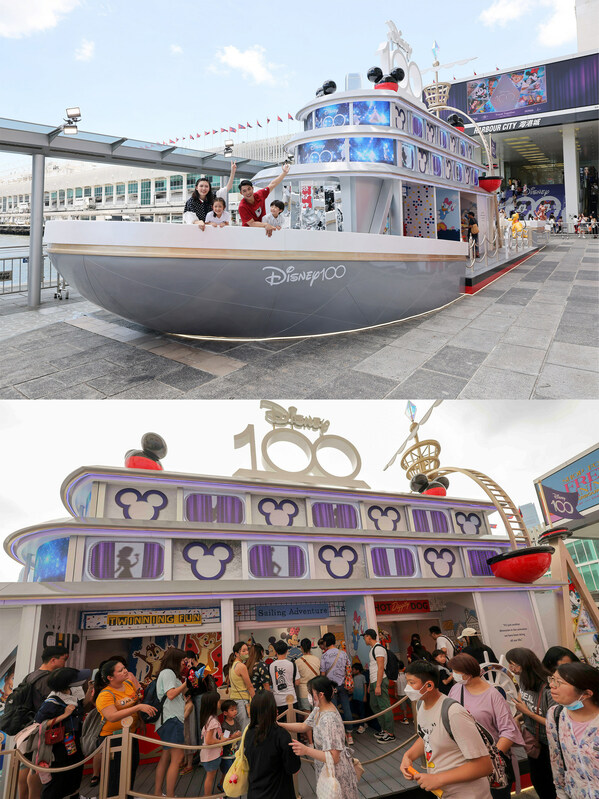 海港城、时代广场及荷里活广场携手打造香港迪士尼100周年活动