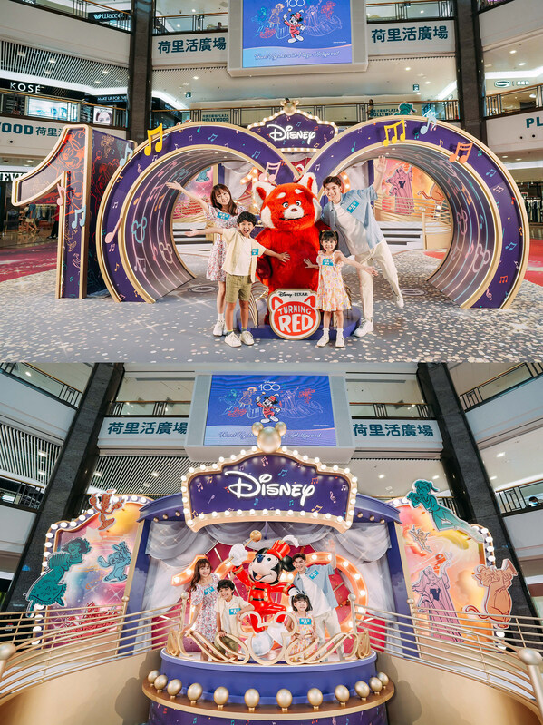 Semarakkan pengembaraan muzikal Disney yang Panjang di Plaza Hollywood