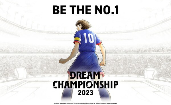 The Dream Championship 2023 Kicks Off this September to Determine the No. 1 Player in the World! 