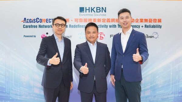 HKBN Enterprise Solutions announces the launch of “AegisConnect”, a Next-Generation Connectivity Solution designed to equip large enterprises with all-round IT services. From left: Martin Ip, HKBN Co-Owner-to-be, Chief Technology Officer and Vice President of Sales Engineering, Enterprise Solutions; William Ho, HKBN Co-Owner-to-be and Chief Executive Officer, Enterprise Solutions; Samuel Hui, HKBN Co-Owner and Chief Strategy Officer, Enterprise Solutions.