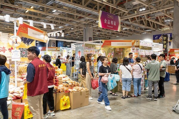 The free-admission Sands Shopping Carnival is the largest sale event in Macao and is open from noon to 10 p.m. daily, Thursday-Sunday, July 20-23 at Cotai Expo Halls A and B, with a special invitation-only preview session on the first day.
