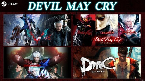 《Devil May Cry》系列作品的下载版现正进行限时特价