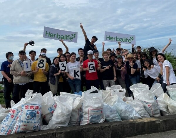 대만에서 허벌라이프 자원봉사자들은 해변 청소 작업으로 183kg에 달하는 쓰레기를 수거했다.