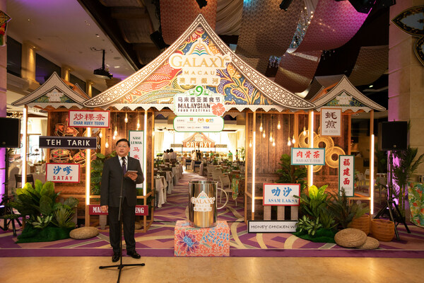GALAXY MACAU’S MALAYSIAN FOOD FESTIVAL RETURNS WITH A GRAND OPENING CEREMONY