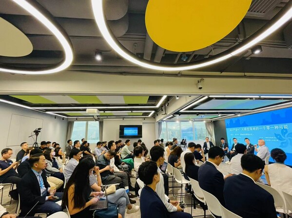 Bluerun Ventures China holds Explorer Day in Hong Kong