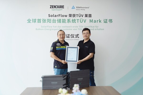 Zendure征拓阳台储能系统SolarFlow获颁发TÜV莱茵型式认证证书