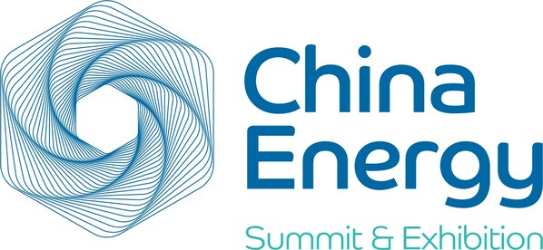 "中国国际LNG与天然气峰会暨展览会"全面升级，助力中国能源转型
