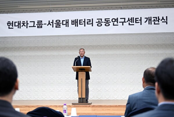 HMG x SNU Joint Battery Research Center Opening Ceremony