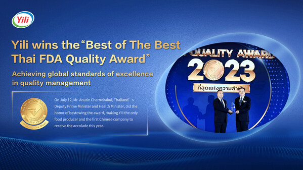 Cremo Ice-cream, thương hiệu công ty con của Yili tại Thái Lan, được trao giải thưởng Best of the Best FDA Quality Award 2023