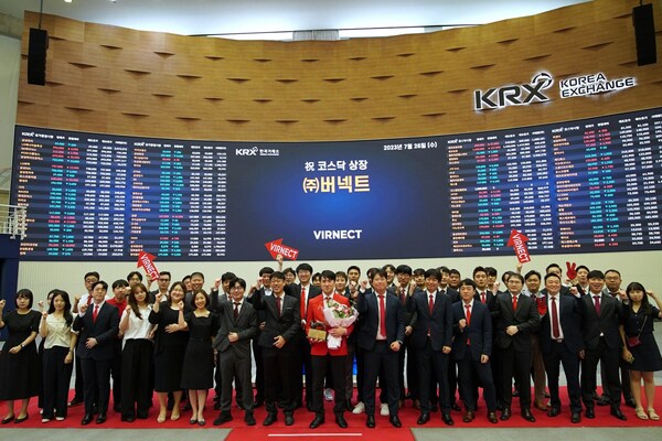 VIRNECT team at the KSX on the stock's inaugural trading day