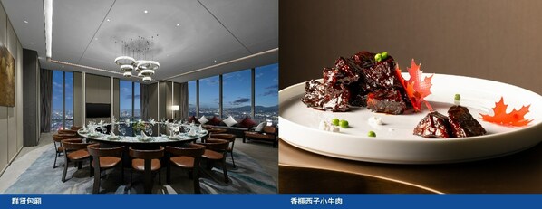 2023希尔顿集团主厨季 诸暨希尔顿酒店为宾客打造特色创意美食