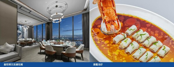 青雅中餐厅墨阳博文连通包厢及特色菜品--藤羹龙虾