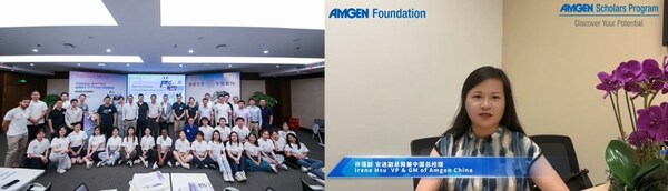 Pictured: Left: The opening ceremony's group snapshot of Tsinghua Amgen Scholar Program 2023; Right: Irene Hsu, VP & GM, Amgen China remarked at the opening ceremony