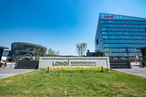 LONGi Ranks 177th on the Fortune China 500 list in 2023