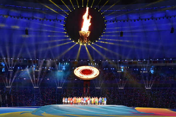 Chengdu 2021 FISU World University Games' Opening Ceremony Impresses Audiences Worldwide