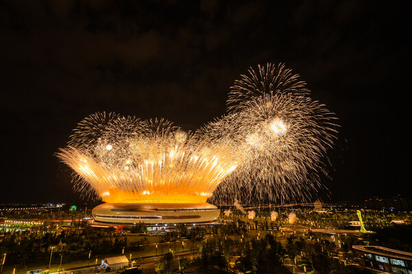 A fireworks show is held during the Opening Ceremony.UIS