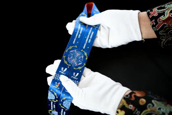 Chengdu FISU Games’ First Gold Medal Awarded, Medal Ribbon Showcasing Chengdu’s Cultural Essence