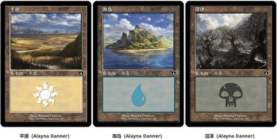 复古根基天 复古根基天