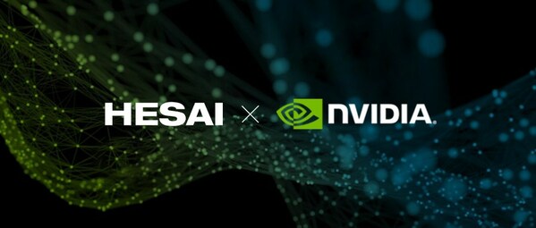 Hesai Technology Advances Autonomous Vehicle Lidar Integration with NVIDIA DRIVE and Omniverse