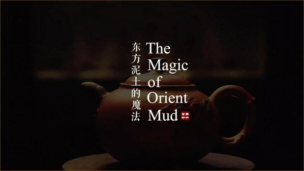The Magic of Orient Mud, the 11th episode of the "Jiangsu Culture"