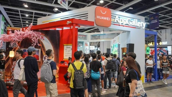 HUAWEI AppGallery首次參展香港動漫電玩節2023，精彩遊戲活動吸引過萬民眾踴躍參與