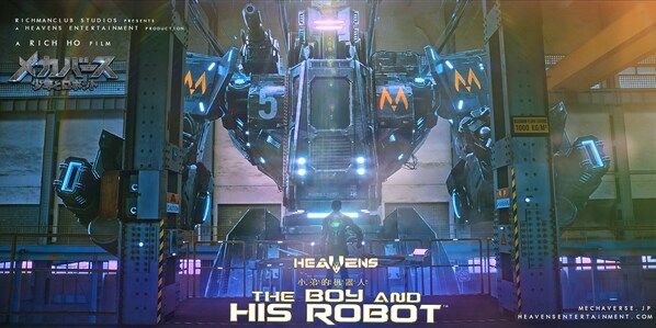 HEAVENS: The Boy and His Robot Visual