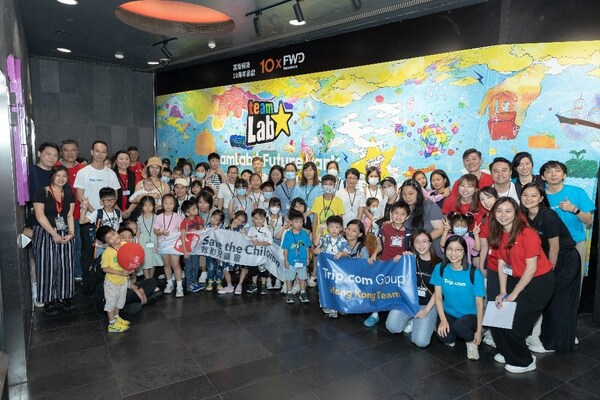 Trip.com攜手香港救助兒童會舉辦「親子光影之旅」 帶基層兒童遊teamLab 接觸光影藝術啟發創意