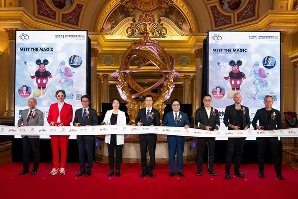 金沙中国呈献特展《奇妙之约----艺术致敬迪士尼奇妙一百年》以响应