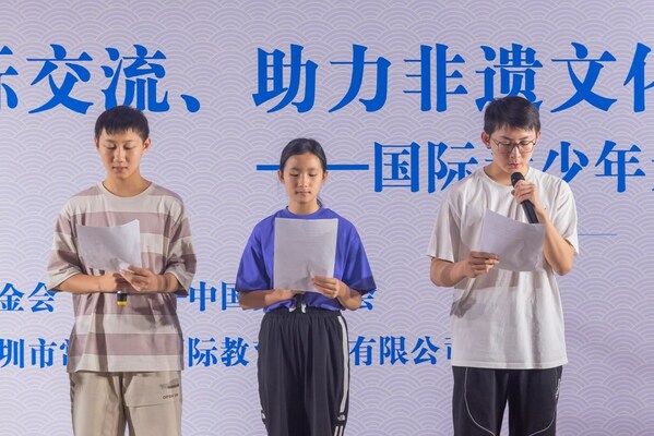 From left: Lin Zibin, Wu Linlin, and Lin Zhitong spoke at the opening ceremony
