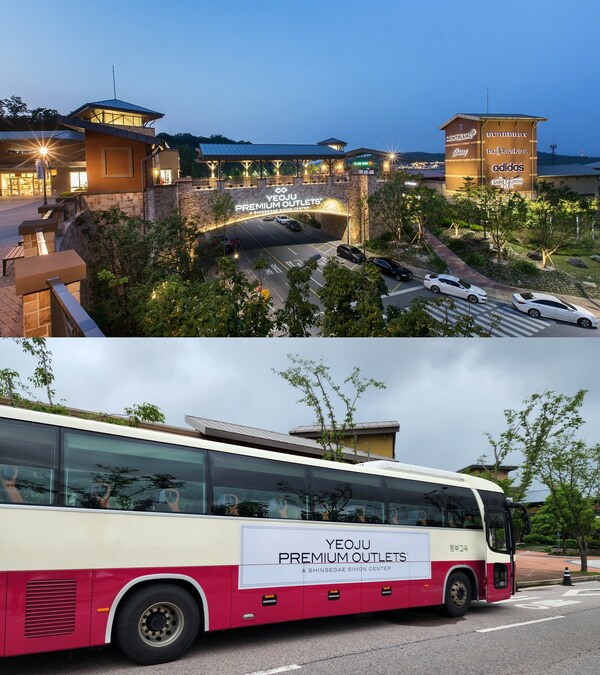 Shinsegae Simon Yeoju Premium Outlets and an express bus between outlet mall and Seoul Gangnam express bus terminal
